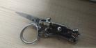 SKM 2.75" Italian Switchblade Keychain Stag Automatic Knife