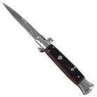 9.5 Inch Classic Black Wood Stiletto Automatic Knife Bayo