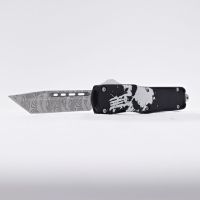 Snow Camo Out-The-Front Automatic Knife with Damascus Style Blade