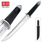 United Cutlery Honshu Tanto Knife Full Tang