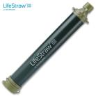 Vestergaard Life Straw Water Purification Straw 1000 Gallons
